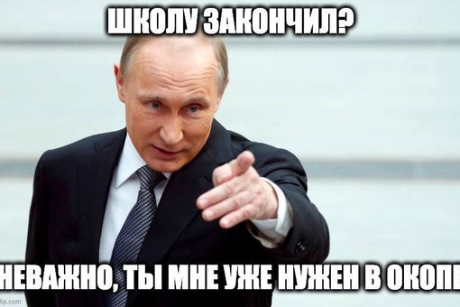 Шойгу утвердил перечень болезней, с которыми не будут призывать по мобилизации и нельзя будет заключить..