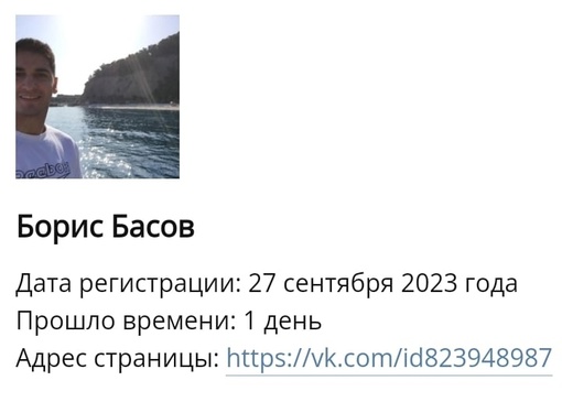 😧⚡ Командир взвода из Ростова покинул часть в Крыму, прихватив с собой пистолет Макарова и патроны. На..