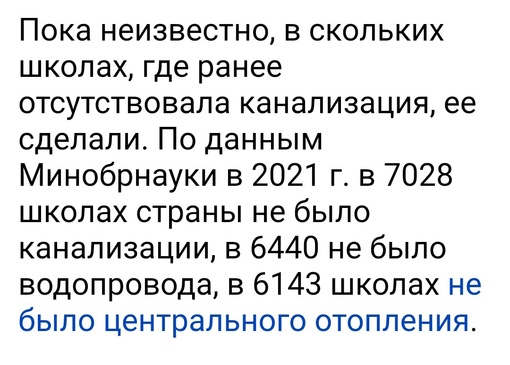 Суд в Петербурге обязал школы закупить автоматы Калашникова

В прокуратуре выяснили, что в нескольких..