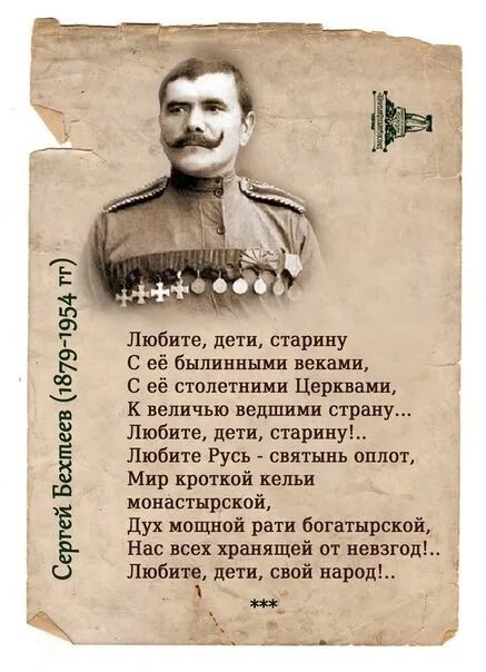 ❗️Невский проспект перекроют для Крестного хода с 6:00 до 13:00 12 сентября 
 
Кроме того, с 20.00 11 сентября до 18.00 12..