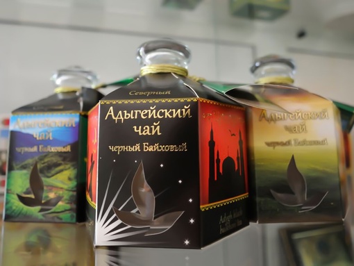 🌱 Геометрия мацестинских чайных плантаций

Сочи — единственное место в России, где выращивают чай.

📹..