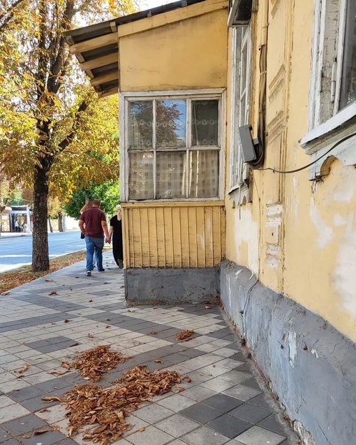 Город рыжего цвета🍁 
Автор фото:..