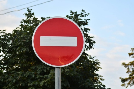 По улице Орджоникидзе временно ограничат движение транспорта

С 06:00 13 сентября нельзя будет проехать по..