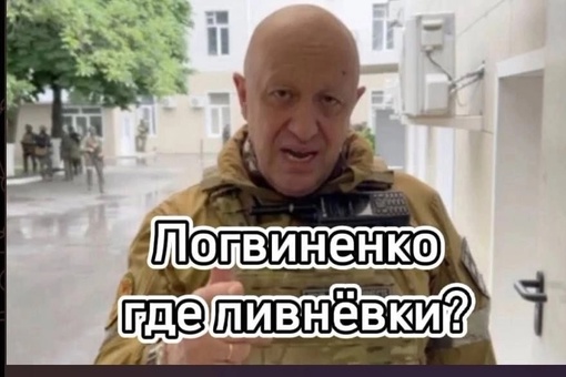 Мэр Ростова Алексей Логвиненко неожиданно оказался в Китае. Там он участвует от лица ростовчан в..