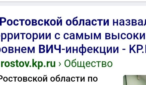 Вечерний чат «Ростов Главный», подключайся!

Как проводите вечер пятницы?
(пишем в..