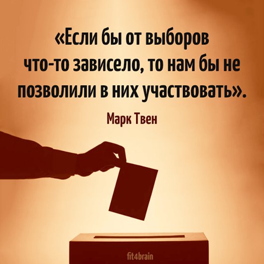 В Ростовской области сегодня стартовали выборы депутатов Законодательного собрания и некоторые городские..