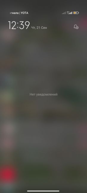 📞 Подписчики паблика "Это Ростов!" жалуются на проблемы связью МТС в Ростове и Батайске. У вас как с этим..