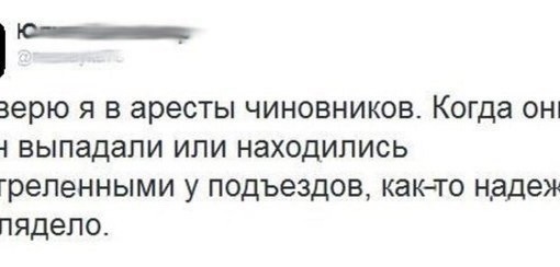 В Ростове арестовали бывшего главу Ленинского района и экс-начальника управления торговли города..