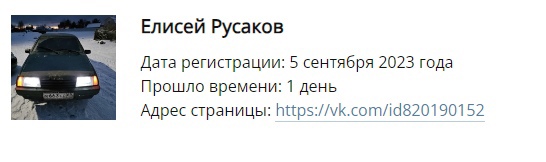 Цены на бензин и дизель на одной из заправок в Ростовской области сегодня. Куда мы катимся?..