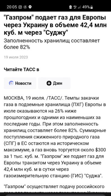 Мобилизованные жители Ростовской области — и других регионов страны —- не вернутся домой до окончания СВО...