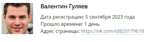 Цены на бензин и дизель на одной из заправок в Ростовской области сегодня. Куда мы катимся?..