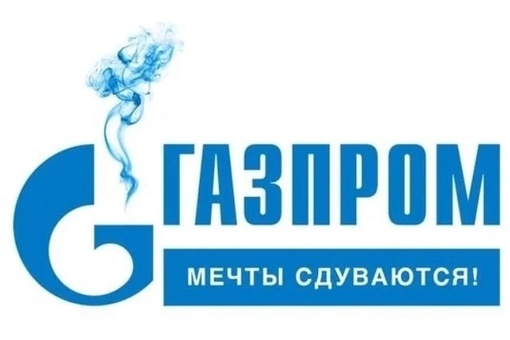 «Газпром» отчитался о рекордном падении добычи газа

В первом полугодии 2023 года госкорпорация добыла 179 млрд..