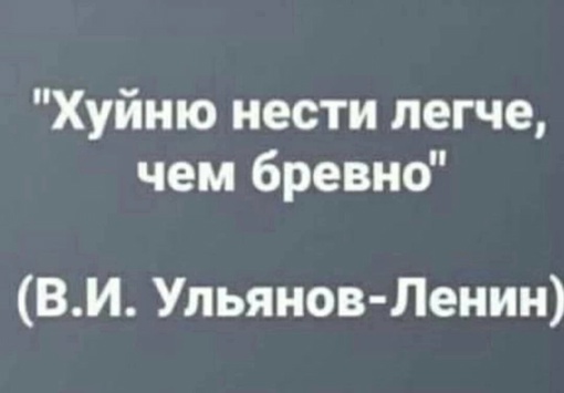 ⚡️В Госдуме заявили, что для победы нужно мобилизовать всех безработных  и заставить россиян работать по..