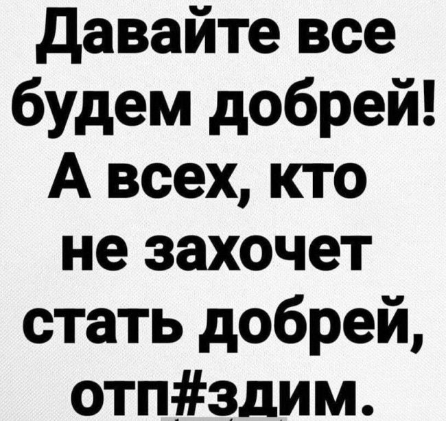 «Тсс, парень, единовременная выплата в 695 тысяч рублей не интересует?» На улицах Петербурга заметили..