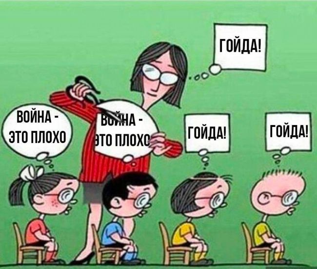 🗣Кто окончил учебное заведение давно, скучаете по учебным..