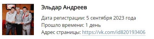 Цены на бензин и дизель на одной из заправок в Ростовской области сегодня. Куда мы катимся?..