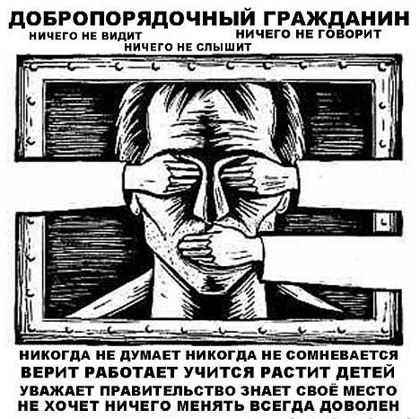 Рекордсменом по «дискредитации армии» оказался военный и патриот

Журналисты нашли соцсети Ильи Храпко —..