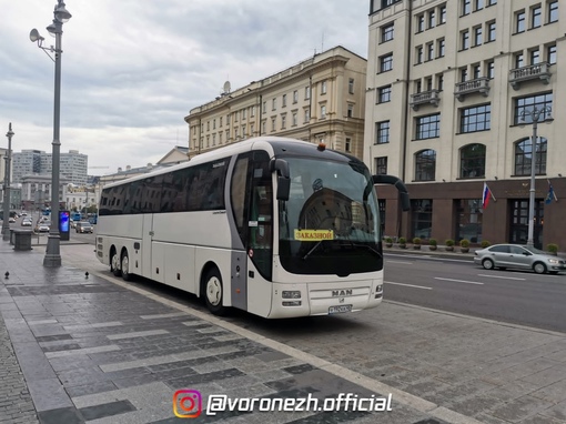 Вечеpом cели в автобуc - днём уже в Казани кушаете эчпочмак и чaк-чaк! 
 
Отпрaвлeниe из Вoрoнeжa пo вocкрeceньям в 19.45 c..