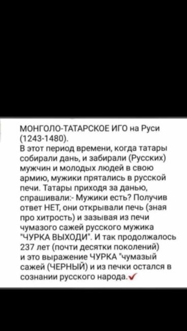 Объясняю почему в ближайшие годы мигрантов станет еще больше 

С началом СВО в России случился дефицит..