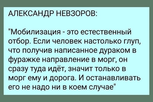 Мобилизованные петербуржцы заключили контракты, но не получили 500 тысяч от Беглова

Двоих петербуржцев..