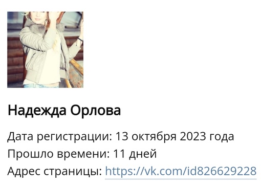 🗣️ Очередной оползень в Нижнем Новгороде — новый тротуар сполз в Почаинский овраг

Дорогу там..