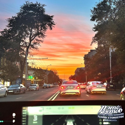 🌇 Сегодняшний закат был..