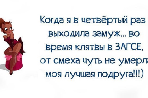 В Думу внесли законопроект о выплате 10 тыс. рублей вступившим в брак до 35 лет.

Поторопитесь. Десятка не..