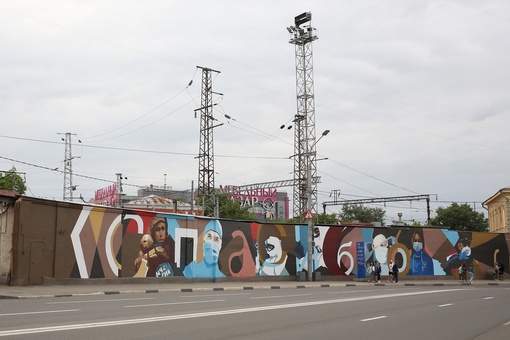 💙Какие граффити в городе знаете вы?)

есть любимые или не..