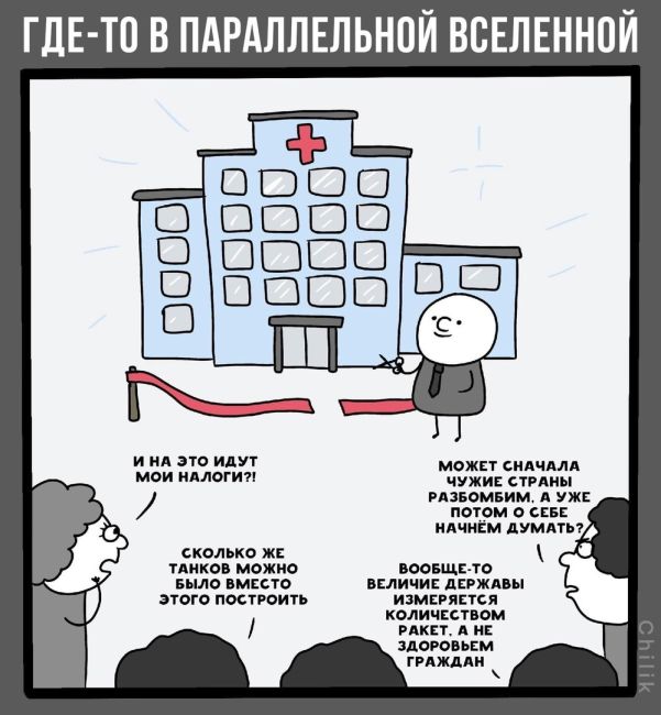 Донские власти отправили в зону СВО очередную партию военно-технической помощи на 3,5 млн рублей.

В составе..