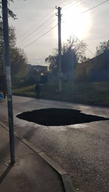 Портал в ад открылся на улице Годовикова (Авиастрой)..