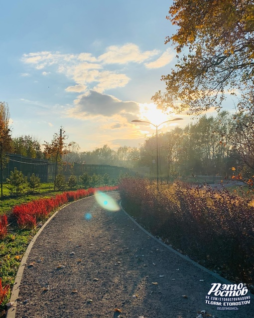 🍂 Парк "Первая миля" за зоопарком

📍Координаты: 47.256277,..