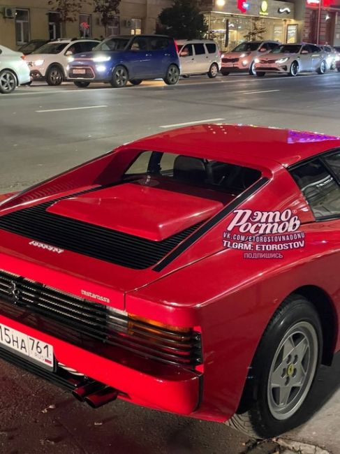 🚗 Старушка Ferrari Testarossa замечена в Ростове. Выпускалась с 1984..