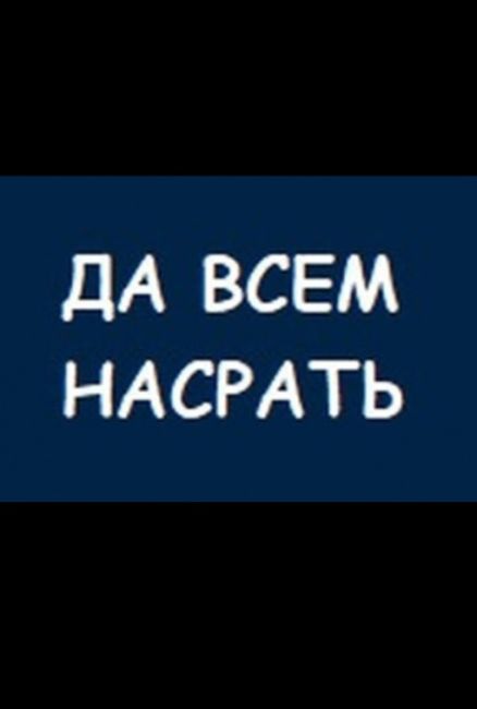 В Самарской области 685 новых заболевших коронавирусом за неделю 

По данным оперштаба страны, со 2 по 8 октября..