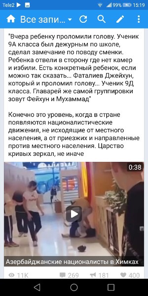 Полицейские ищут нелегалов на овощебазах и рынках

Рейды проходят в Петербурге с 17 октября, сообщает..