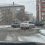 Сегодня в Прикамье идет снег, будьте осторожны на дорогах

На Тургенева произошло ДТП. По словам очевидцев,..