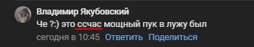 «Просто жизнь» с Егором Бероевым – 1 серия 
 
В первой серии проекта Егор Бероев начинает свое путешествие в..