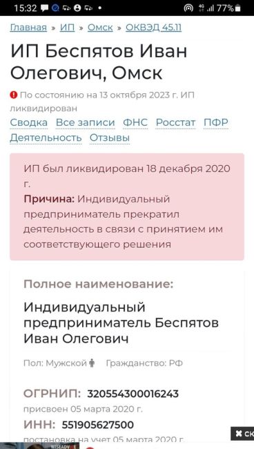 Когда очень сильно захотелось выпить чашечку кофе.

Новости без цензуры (18+) в нашем телеграм-канале..