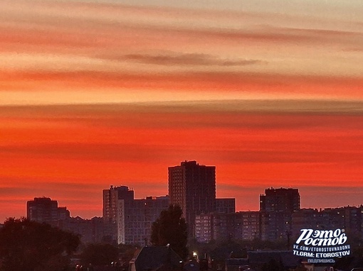 🌇 Сегодняшний закат был..