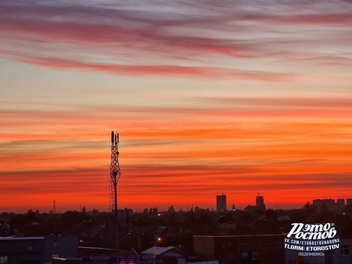 🌇 Сегодняшний закат был..