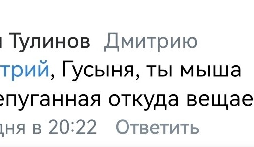 Очередная шайтан-машина на ростовских дорогах. Некоторым лишь бы жахнуть и чтобы весь мир в труху. Согласны с..