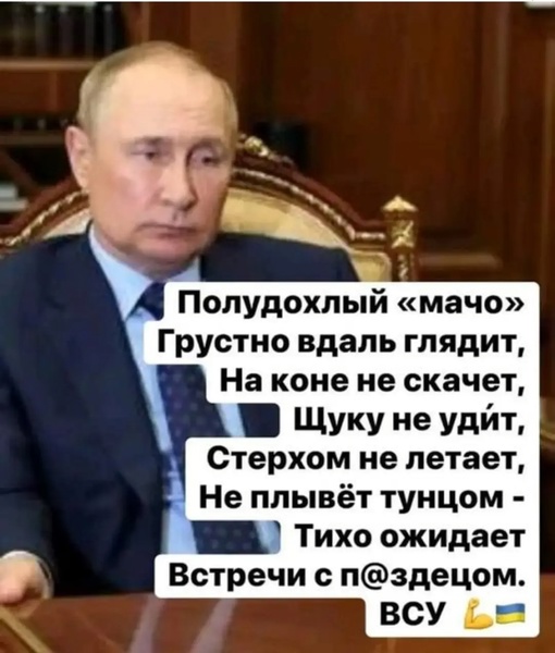 «Наша сила в Путине» — на Дворцовой площади провели флешмоб в честь дня рождения президента

Сотни ужасно..