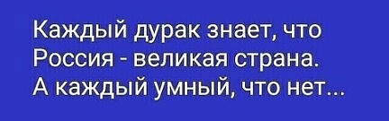 МВД хочет обязать участковых проводить «профилактическую работу» с теми, кто привлекался по статье о..