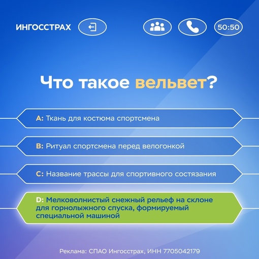 А каким спортом занималисьERID: 2VtzqvJdK1z
Как понять, что человек занимается спортом и даже выяснить, каким именно? Нужно просто его..