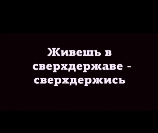 Первого россиянина арестовали за логотип запрещённой соцсети

В Екатеринбурге суд назначил пять суток..