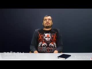 Вали на родину, китаёза, - подошел ко мне однажды в метро мужчина, думая, что я его не понимаю. Каково же было..