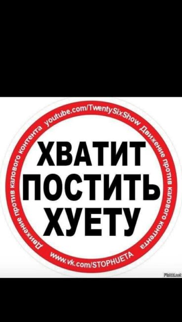 На днях в дежурную часть МВД г. Оханска поступило сообщение от службы 112 о том, что мужчине требуется помощь...