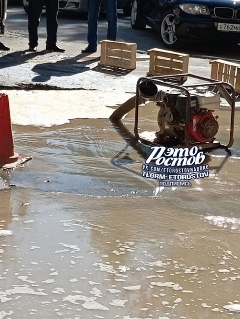 💦 «В Александровке потоп, с утра приехали разрыли, откачали воду, и уехали! Яма набралась водой очень быстро...