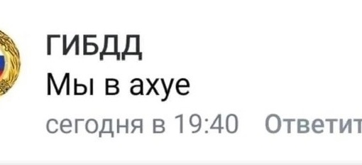 🤯 Четверо ростовчан залезли на один велик и покатились по делам

Когда пересмотрел индийские..