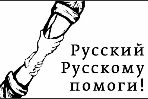 Половина мигрантов в России не желают жить по законам РФ и предпочитают шариат

Это выяснили специалисты..