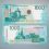 Центробанк представил сегодня новые купюры номиналом 1000 и 5000 рублей. Как Вам?

На лицевой стороне банкноты 1000..